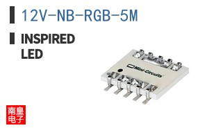 12V-NB-RGB-5M ͼƬ